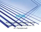 Монолитный поликарбонат Borrex (стандарт) 10х2050х3050мм (75 кг) Прозрачный
