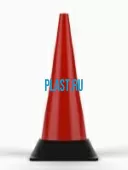 Конус дорожный КС-2.2