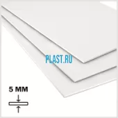 Лист ПП (БП) PLASTSTONE 5х1500х4000мм (27,6 кг) Натуральный