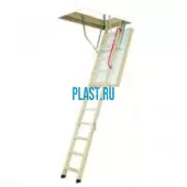 Лестница суперэнергосберегающая LWT FAKRO 60*120*280 см