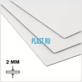Лист ПНД PLASTSTONE 2х1500х3000мм (8,73 кг) Натуральный