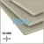 Лист ПП (ГП) PLASTSTONE 20х1500х3000мм (85,5 кг) Серый с пленкой Артикул: 10020009