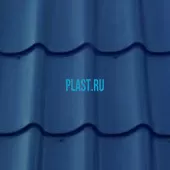 Лист 0,5 мм 2200*1180 Металлочерепица М28 (Zn 275) GreenCoat PURAL глянцевый BT RR 35 - синий