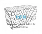 Коробчатые габионы 1х0,5х0,5м ячейка 10х80 см