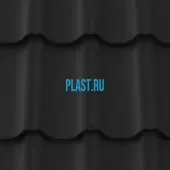 Лист 0,5 мм 705*1190 Ruukki Finnera GreenCoat CROWN BT RR 33 - черный