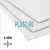 Лист ПП (БП) PLASTSTONE 4х1500х3000мм (16,56 кг) Натуральный