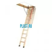 Лестница чердачная LWK FAKRO Komfort Plus 70*130*305 см