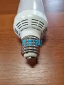 Лампа замена ДРЛ PLAST 40 вт