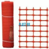 Сетка для аварийного ограждения С10