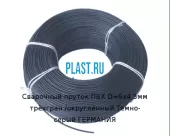 Сварочный пруток Simona ПВХ D=6х4,3мм трёхгран./округлённый Темно-серый ГЕРМАНИЯ