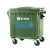 Мусорный евроконтейнер пластиковый 770 л. с плоской крышкой, зеленый