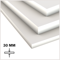 Лист ПП (БП) 30х1500х3000мм (124,2 кг) Натуральный (Германия)