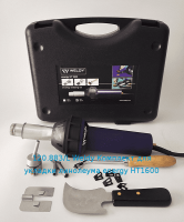 120.883/L Weldy Комплект для укладки линолеума energy HT1600