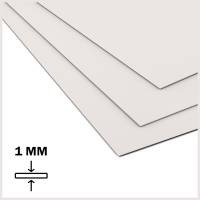 Лист ПВД 1х1000х2000мм (1,94 кг) Белый