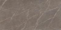 ARCH-SKIN STONE MARBLE BROWN SLF.AVA.BA.LC