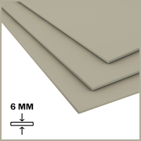 Лист ПП (БП) 6х1500х3000мм (24,84 кг) Серый (Германия) Артикул: 10010272