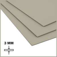 Лист ПП (БП) PLASTSTONE PP-C 3х1500х3000мм (12,42 кг) Серый