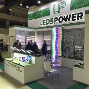 LEDS POWER - поставщик светодиодной продукции на выставке Interlight Moscow.