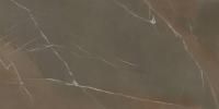 ARCH-SKIN STONE MARBLE BROWN SL.IS.PPT.ST