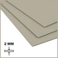 Лист ПП (БП) 2х1500х3000мм (8,28 кг) Серый (Германия) Артикул: 10010013