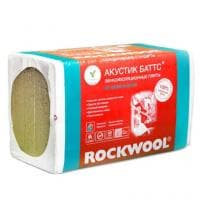 Утеплитель Акустик Баттс /ROCKWOOL/ (уп. 10 плит) 1000*600*50