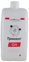 Триосепт-ОЛ спиртовой антисептик для гигиенической обработки рук (1л)