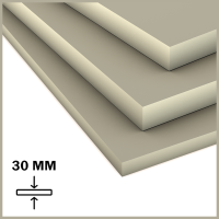 Лист ПП (БП) 30х1500х3000мм (124,2 кг) Серый (Германия)