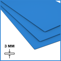 Лист ПП (БП) PLASTSTONE PP-C 3х1500х3000мм (12,42 кг) Синий с пленкой Артикул: 10010043