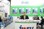 Shanghai Jwell Machinery Co., Ltd. / Шанхай Дживелл Машинери

Компания JWELL - производитель экструзионного оборудования по полимерам.

Сайт: jwell.cn