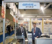 GEISS AG / ГАЙСС АГ

Компания ГАЙСС АГ предлагает оборудование для термоформирования и механической обработки.

Сайт: geiss-ttt.com