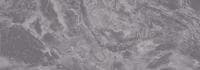 ARCH-SKIN STONE MARBLE GREY SL.IN.OG.LC