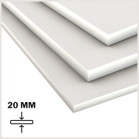 Лист Simona ПНД 20х1500х3000мм (87,3 кг) Натуральный (Германия) Артикул: 10200228