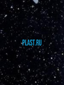 Лист Бумажно-слоистый пластик HPL Lemark Stardust 0010-01 GL