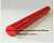 Стержень полиуретановый 40х400мм Красный  (0,6кг)