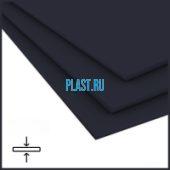 Лист ПНД PLASTSTONE 20х2000х4000мм Черный (155,2 кг)