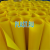 Лист рулонный Полиуретан PLASTENG PU 3х1000х4000мм (14,3 кг) Желтый