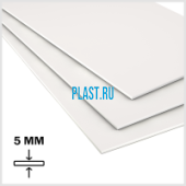 Лист ПВД PLASTSTONE LDPE 5х1000х2000мм (9,7 кг) Белый