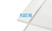 Экструзионное оргстекло (акрил) Plazcryl Плазкрил 20х2050х3050мм, 92%, прозрачный