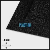 Лист АБС 4х1000х3000мм (12,72 кг) Черный Кожа крупная (Z6)