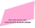 Литьевое оргстекло (акрил) Irpen 4х2020х1320мм (12,69 кг) Металлик розовый
