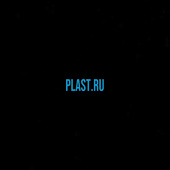 Лист УПС PLASTSTONE HIPS 2х2000х3000мм (12,6 кг) Черный 3901 с пленкой