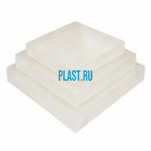 Лист Полиметилпентен PLASTENG PMP (в ассортименте)