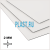 Лист ПВД PLASTSTONE LDPE 2х1000х2000мм (3,88 кг) Белый