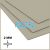 Лист ПП (БП) PLASTSTONE PP-C 2х1500х3000мм (8,28 кг) Серый Артикул: 10010008