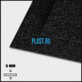 Лист АБС 5х1500х3000мм (23,85 кг) Черный Кожа крупная (Z6)