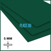 Лист ПП (БП) PLASTSTONE PP-C 4х1500х3000мм (16,56 кг) Зеленый