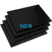 Лист Капролон (Полиамид) маслонаполненный PLASTENG 10х1000х1000мм Черный