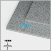 Лист АБС 10х1000х3000мм (31,8 кг) Серый Кожа крупная (Z6)