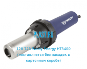 128.723 Weldy Energy HT3400