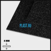 Лист АБС PLASTSTONE 4х1000х2000мм (8,48 кг) Черный Кожа крупная (Z6)